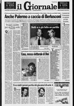 giornale/CFI0438329/1996/n. 66 del 17 marzo